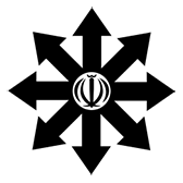 مدارس علامه حلی